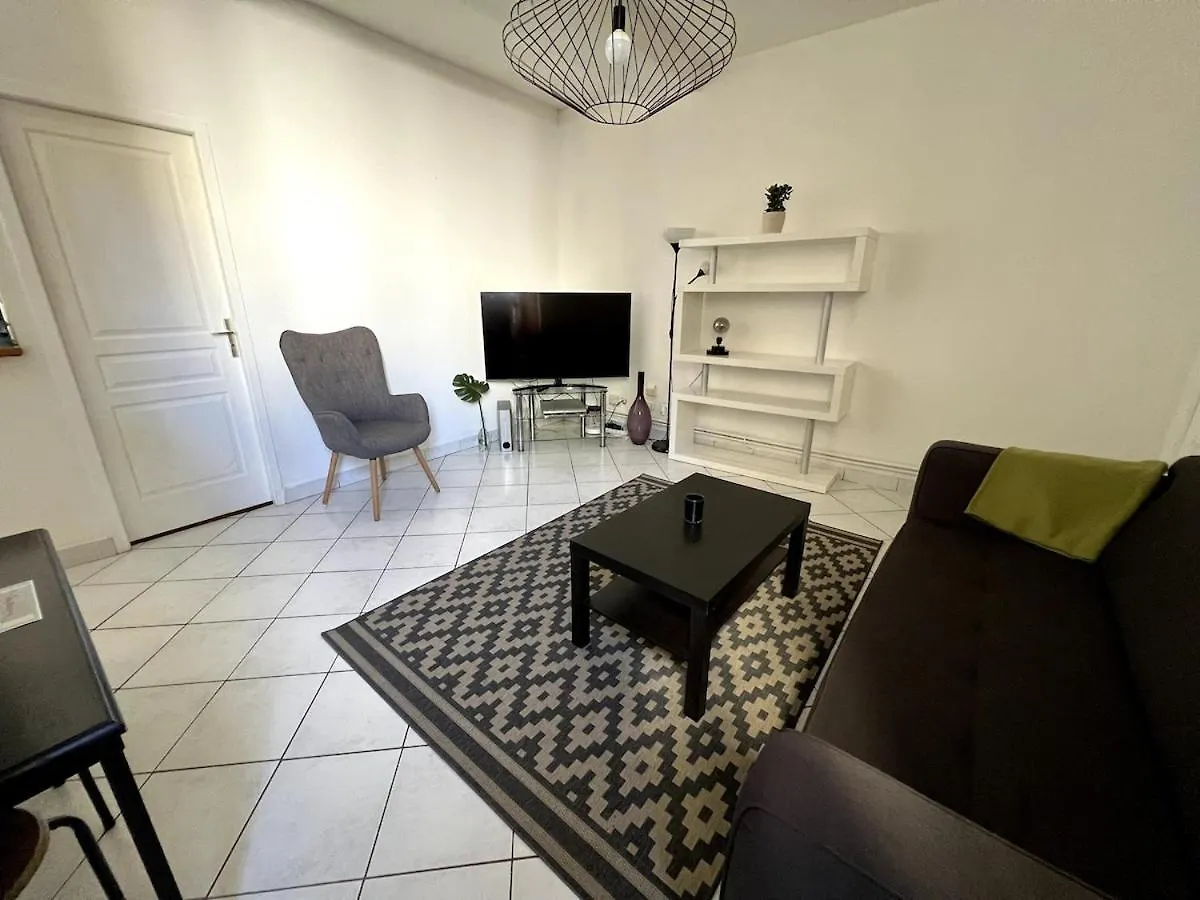 Appartement Paisible Villeurbanne