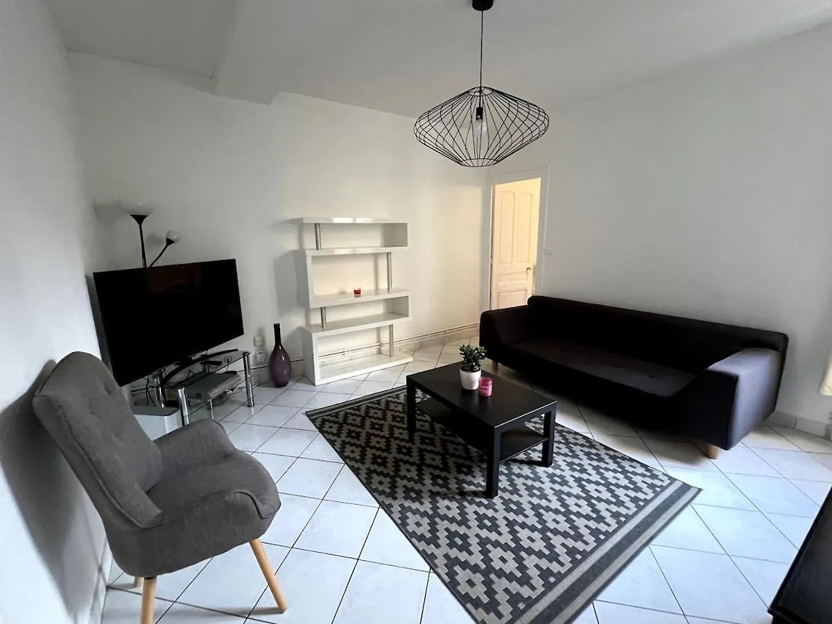 Appartement Paisible Villeurbanne Apartment